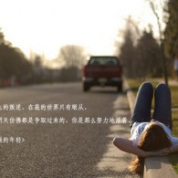 С˵ǽбŮ